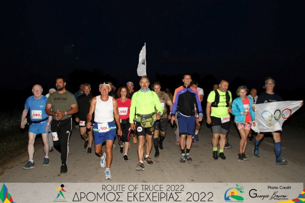 Οι εγγραφές για τον «Δρόμο Εκεχειρίας 2026» ξεκίνησαν!