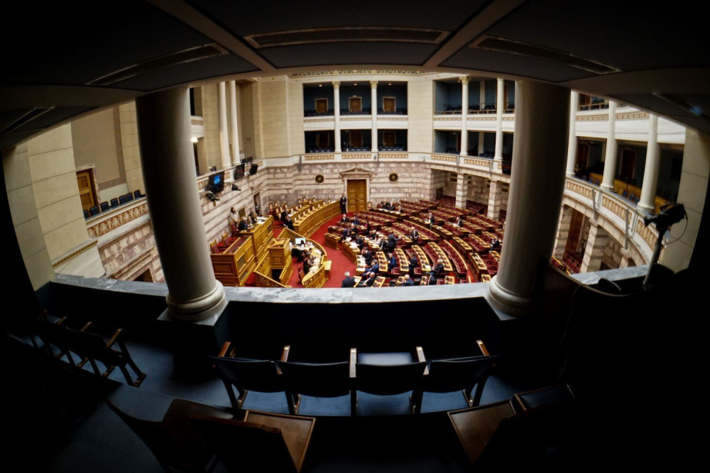 Αναβάλλεται ημερίδα της Βουλής για το Δημογραφικό, λόγω πένθους για την τραγωδία στα Τρίκαλα