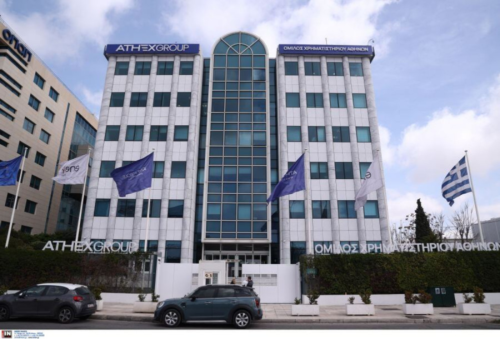 Euronext Athens: Η Ελλάδα περνά τον Σεπτέμβριο στην κατηγορία των ανεπτυγμένων αγορών