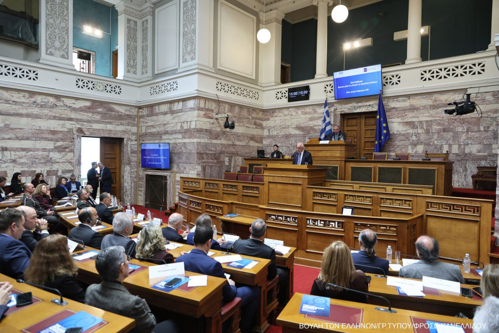 Νικήτας Κακλαμάνης: «Η ελληνική γλώσσα αποτελεί κοινό αγαθό και αξία της παγκόσμιας πολιτιστικής κληρονομιάς»