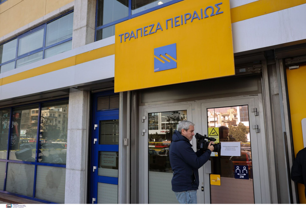 Τράπεζα Πειραιώς: στα 281 εκατ. τα καθαρά κέρδη το α' τρίμηνο