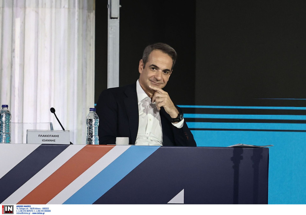 Στα Ιωάννινα την Τετάρτη ο Κυριάκος Μητσοτάκης - Θα συμμετέχει στο 1ο προσυνέδριο της Νέας Δημοκρατίας