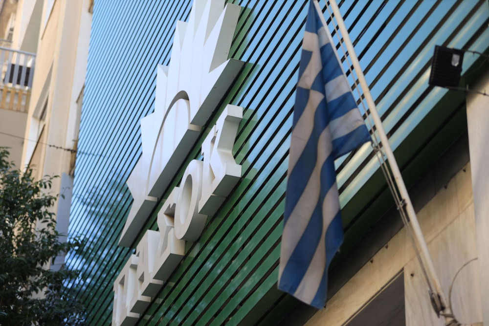 ΠΑΣΟΚ: η σύνθεση της Επιτροπής Ψηφοδελτίων