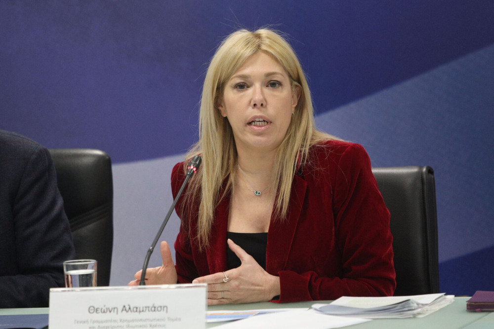Θεώνη Αλαμπάση για δάνεια σε ελβετικό φράγκο: Ανοίγει η πλατφόρμα για «κούρεμα» - Έως 50% και σταθερά επιτόκια