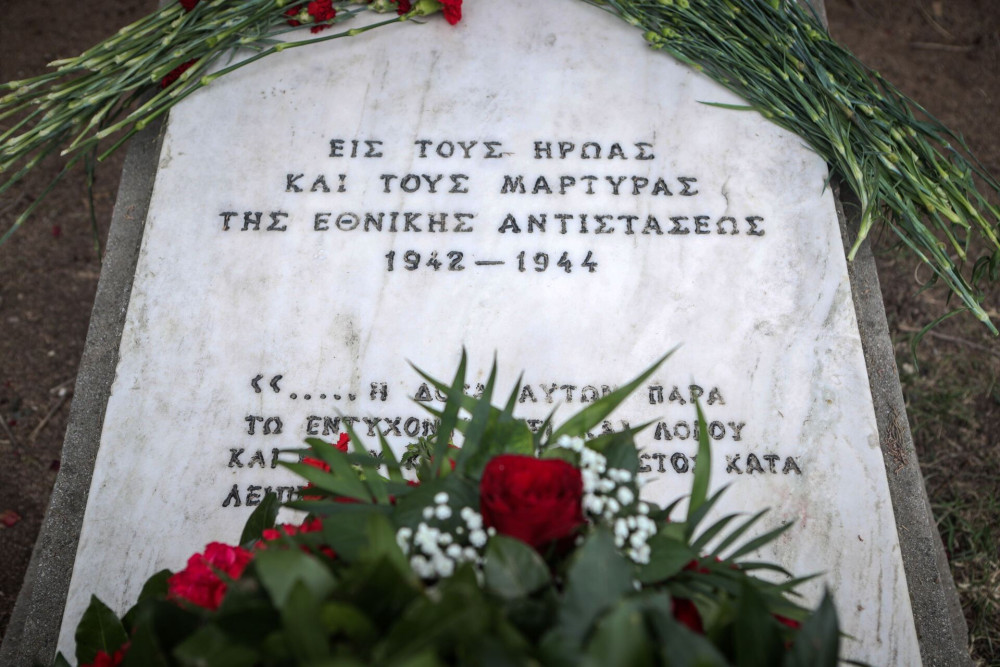 Υπουργείο Πολιτισμού: κηρύχθηκε μνημείο το σύνολο της συλλογής φωτογραφιών της Καισαριανής