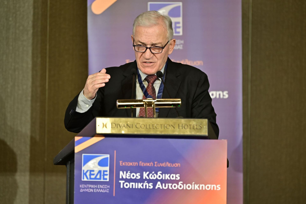 Λάζαρος Κυρίζογλου: Η ΚΕΔΕ θα συμμετέχει στον διάλογο για τη συνταγματική αναθεώρηση