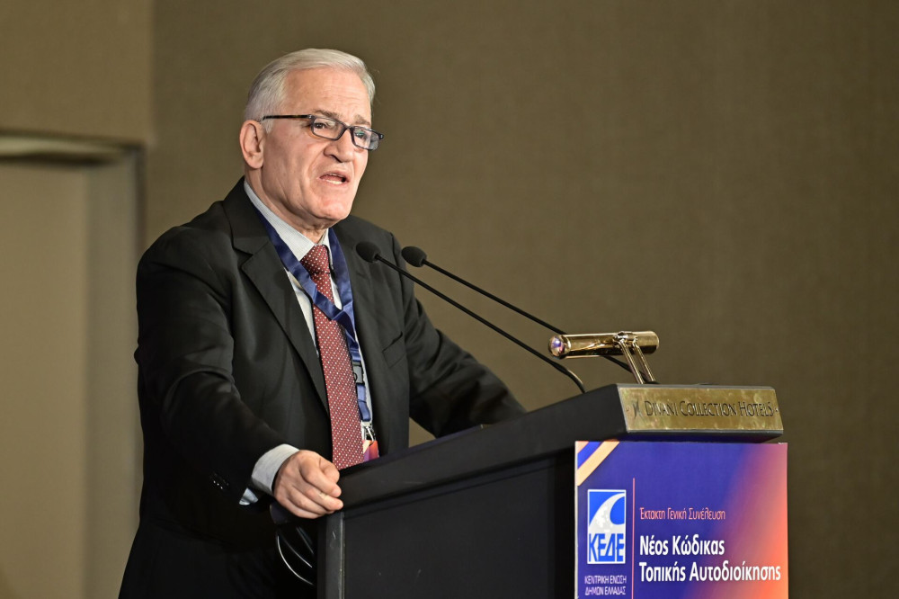 Παγκόσμια Ημέρα Ελληνικής Γλώσσας: Διαχρονική πρωτοβουλία και στήριξη της ΚΕΔΕ