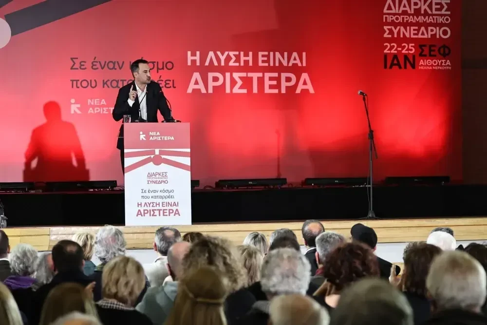 Διάλυση και επανίδρυση: τι είχες, Γιάννη μου, τι είχα πάντα