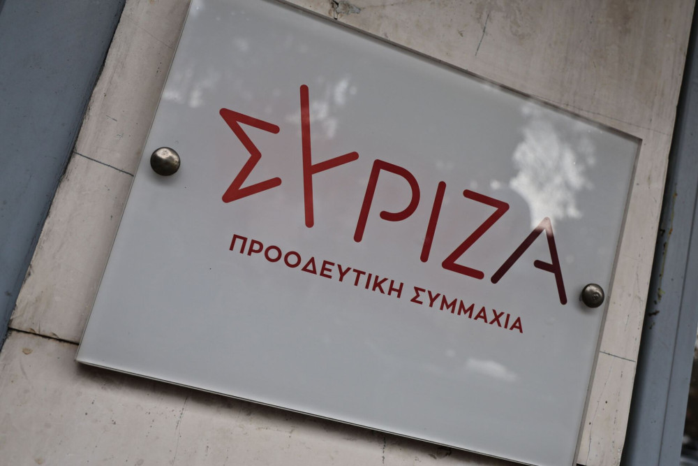 Και πάλι «λίγος» ο ΣΥΡΙΖΑ: δεν στηρίζει το νομοσχέδιο για την επιστολική ψήφο