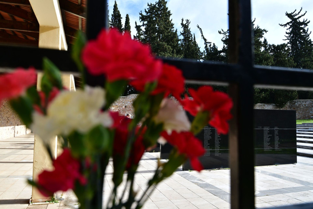 Εθνική συλλογική μνήμη
