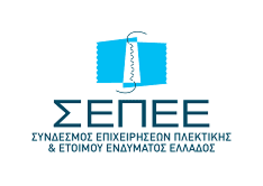 Θεσσαλονίκη: παραγγελίες 5 εκατ. ευρώ «έφεραν» οι 21 ελληνικές επιχειρήσεις από Παρίσι και Μόναχο