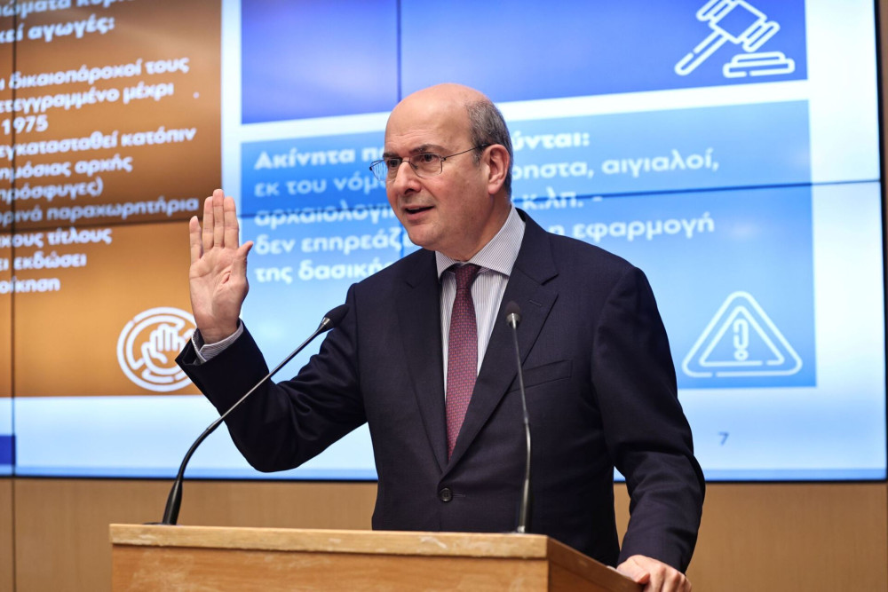 Κωστής Χατζηδάκης: Οι 14 παρεμβάσεις της κυβέρνησης για ένα κράτος πιο φιλικό στους πολίτες