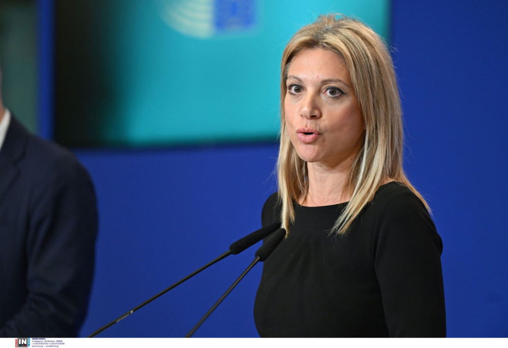 Η ακροδεξιά ρητορική και η… γραμματική της Μαρίας Καρυστιανού