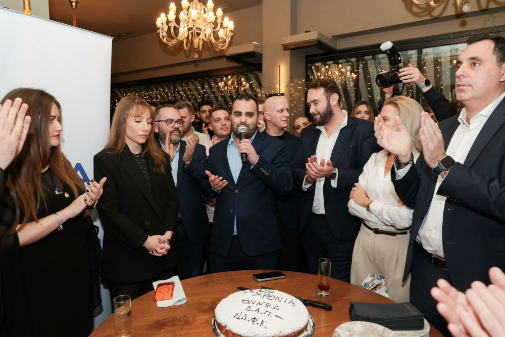Το «αδιαχώρητο» στην κοπή πίτας της ΟΝΝΕΔ και της ΔΑΠ-ΝΔΦΚ