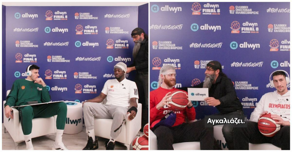 Allwyn Final 8: Τζέριαν Γκραντ και… Θωμάς Γουόκαπ απαγγέλλουν μαντινάδες σε άπταιστα κρητικά
