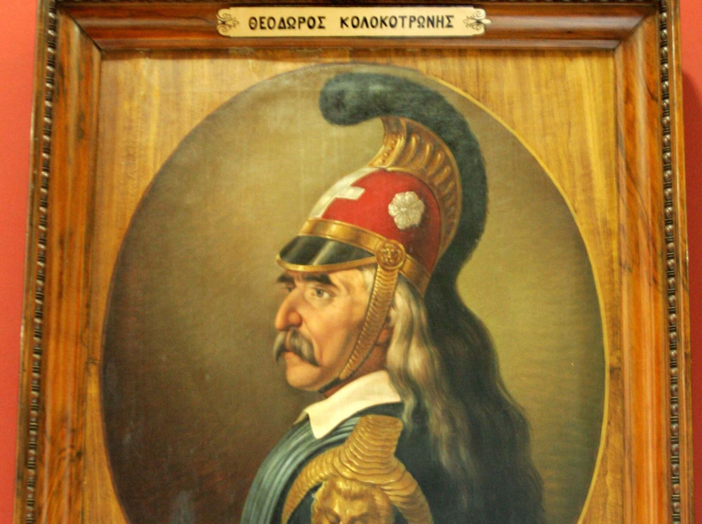 Σαν σήμερα, 4 Φεβρουαρίου 1843, ο Θεόδωρος Κολοκοτρώνης περνά στην Ιστορία