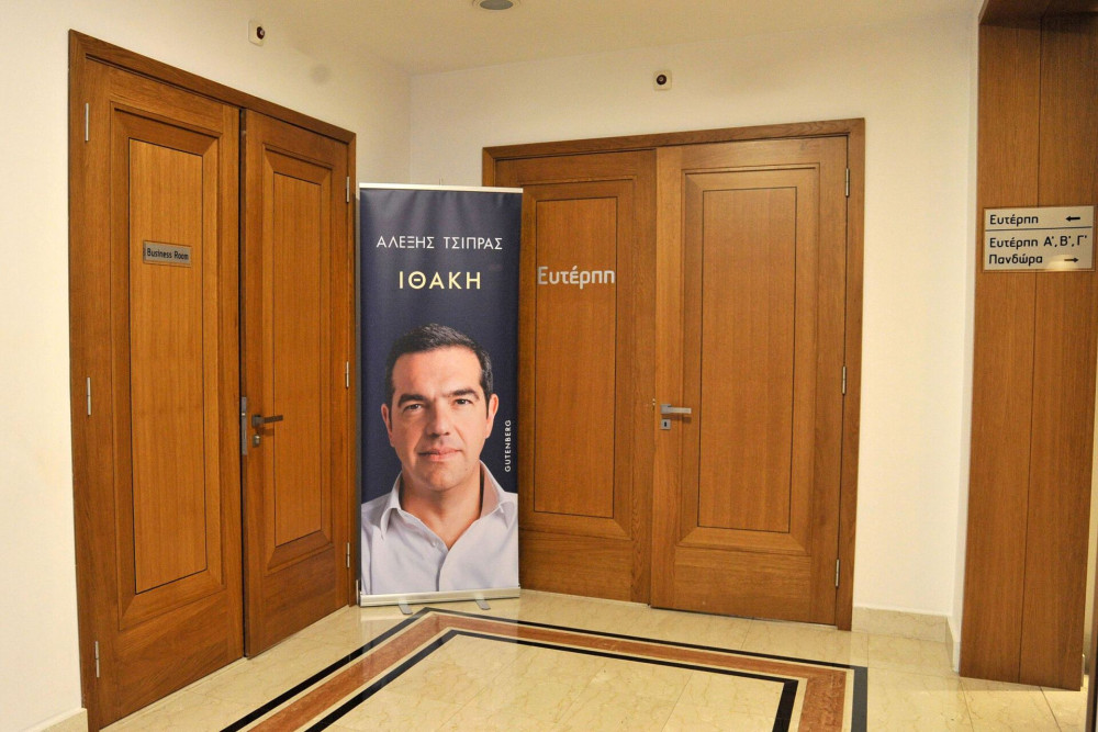 Μητσοτάκη ήθελε αντίπαλο ο Τσίπρας, Ανδρουλάκης, Βελόπουλος, Καρυστιανού και Ζωή τού προέκυψαν