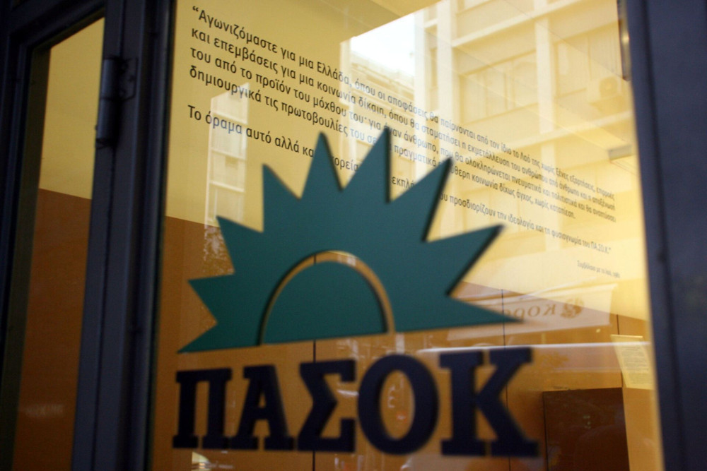 Τι λέει ο Ανδρουλάκης για το ακίνητο που νοικιάζει στο Δημόσιο - Απειλεί με μήνυση τον Γεωργιάδη