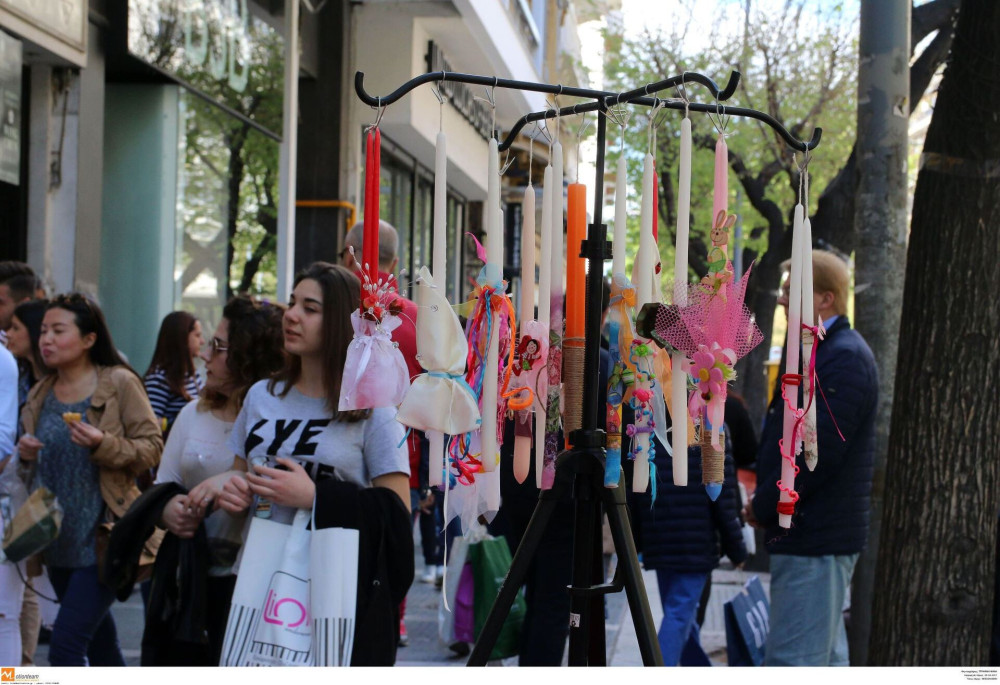 Θεσσαλονίκη: από 2 Απριλίου το πασχαλινό ωράριο στα καταστήματα