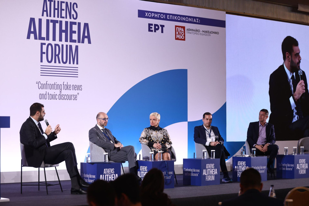 Παύλος Μαρινάκης: Ήρθε η ώρα να ανοίξει η συζήτηση για να καταργηθεί η ανωνυμία στο διαδίκτυο