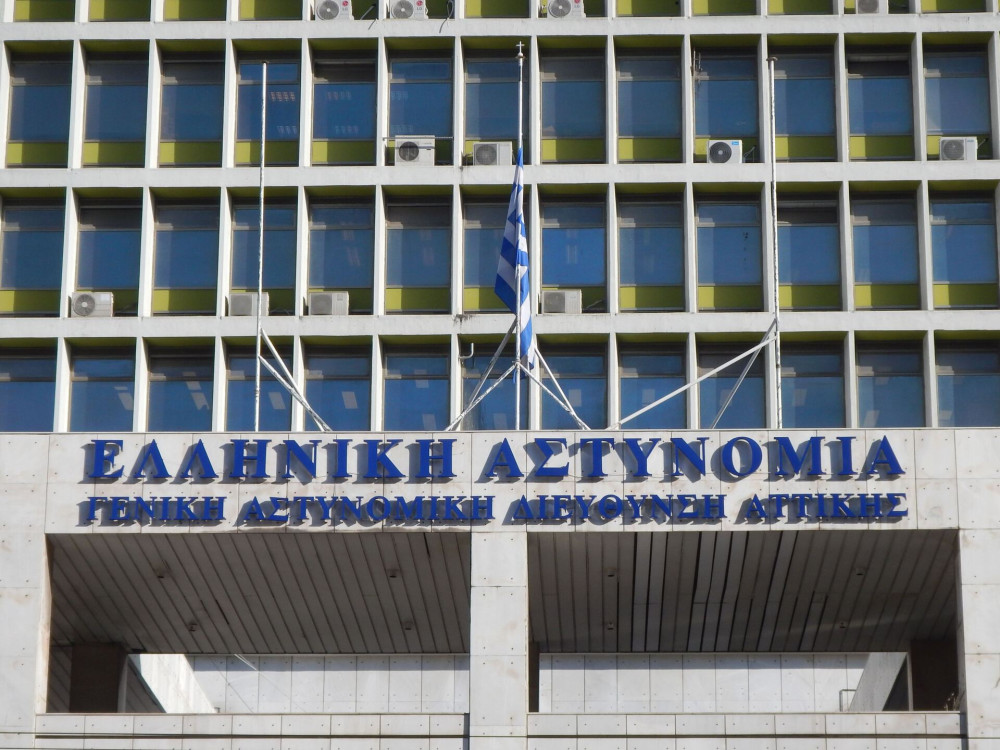 Κιάτο: συνελήφθη πρωταθλητής τζούντο, βρέθηκαν 1,15 εκατ. ευρώ σε σακούλες (video)