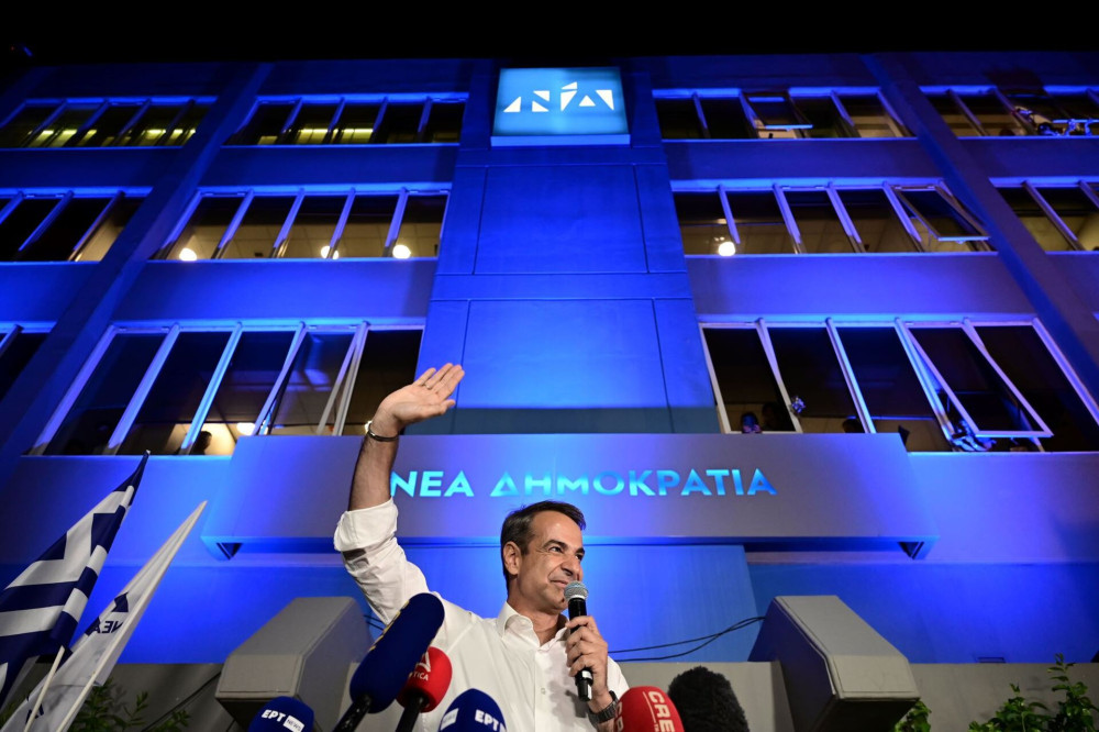 Προσεχώς... τρίτη φορά Κεντροδεξιά