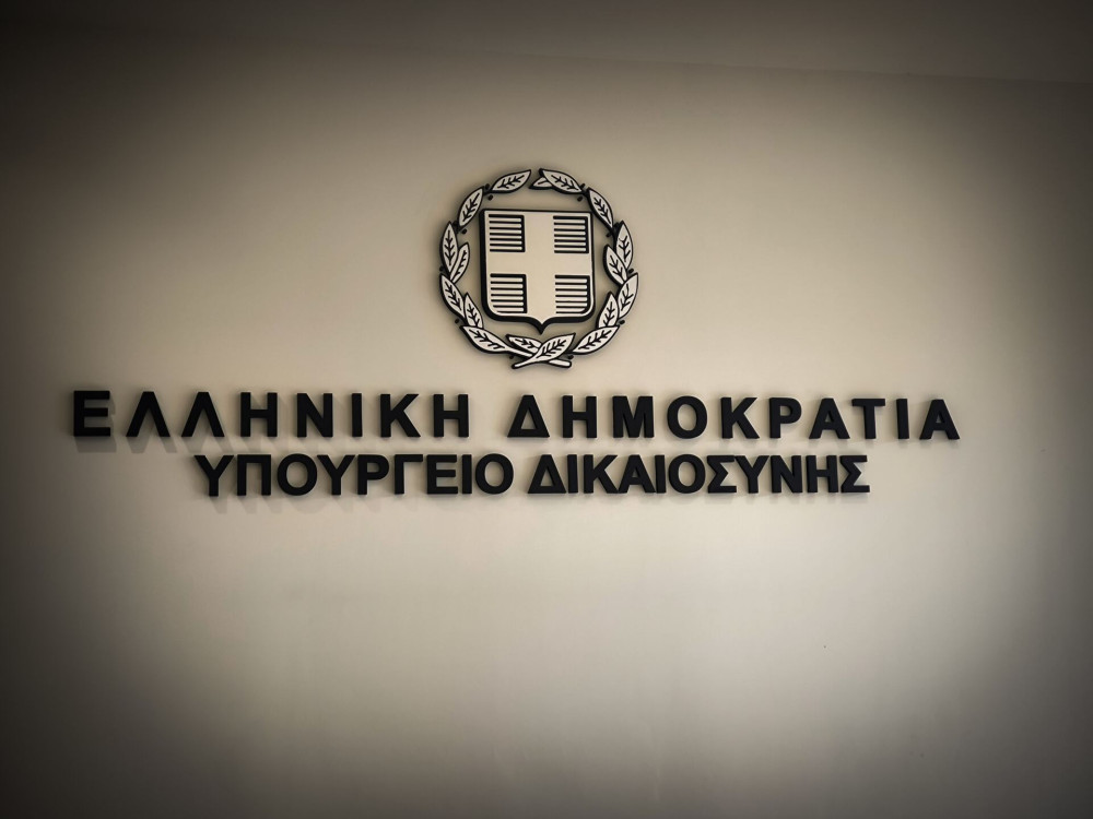 Υπουργείο Δικαιοσύνης: με PACE η συνάντηση του Γιώργου Μπακάλη και όχι με τη Λάουρα Κοβέσι
