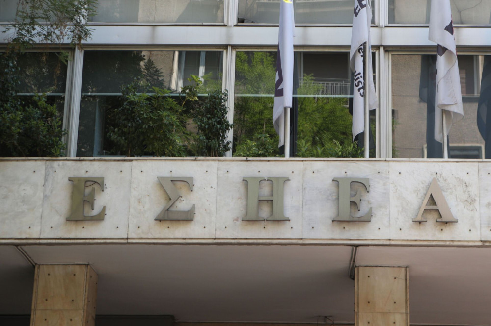 ΕΣΗΕΑ: απερίφραστη καταδίκη Βελόπουλου για την επίθεση στο «Μανιφέστο»