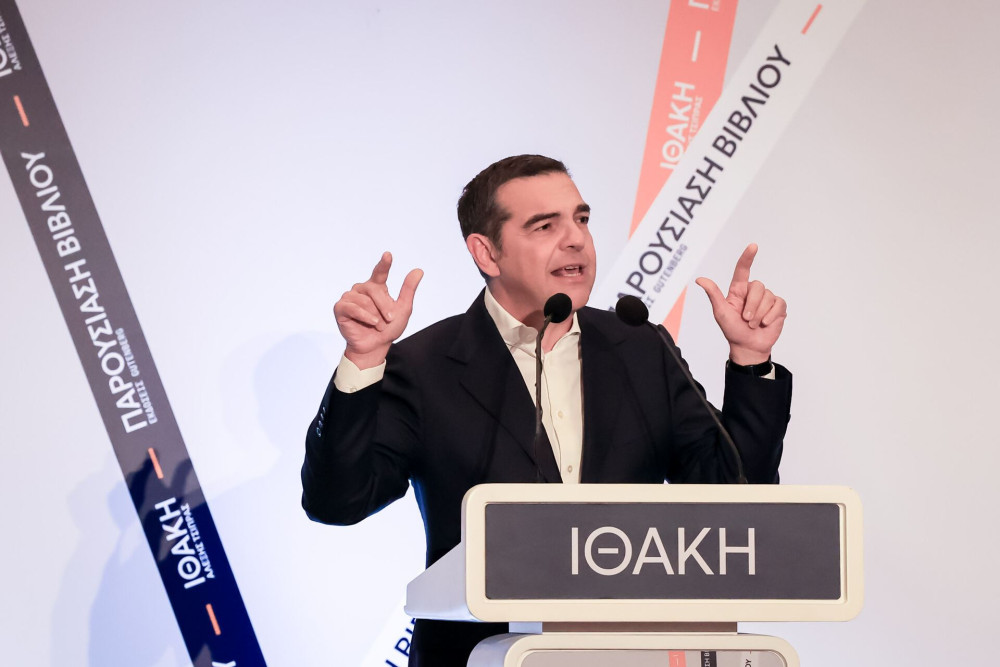 Τσίπρας: παραλήρημα λαϊκισμού, έκρηξη μεγαλείου