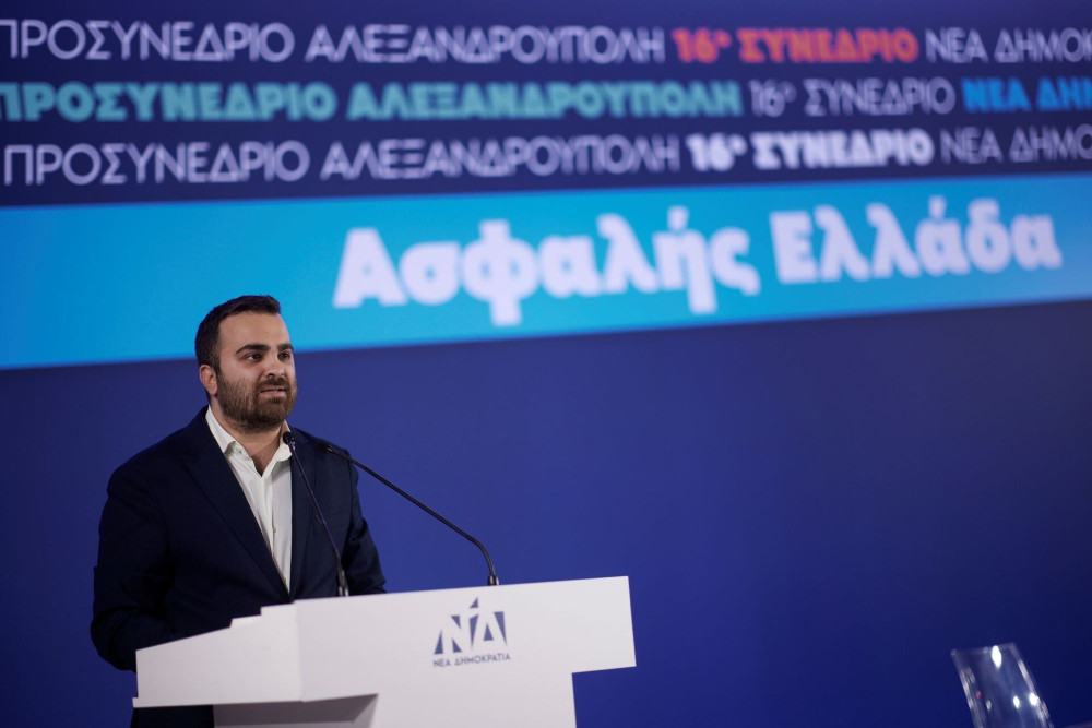 Ορφέας Γεωργίου στο προσυνέδριο ΝΔ: Παράδειγμα αποτελεσματικής φύλαξης των ευρωπαϊκών συνόρων ο Έβρος