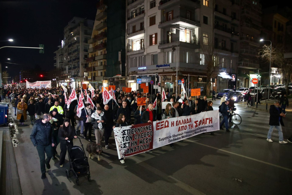 Καλά τα συνθήματα, αλλά χωρίς ΕΕ και βάσεις τι θα είχε γίνει;