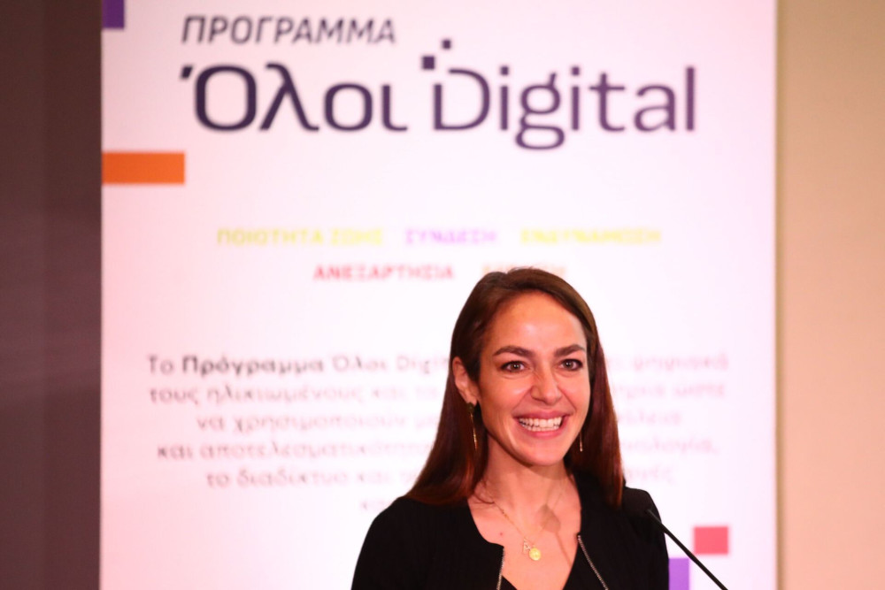 Δόμνα Μιχαηλίδου: Η τεχνολογία δίνει ελευθερία σε ηλικιωμένους και άτομα με αναπηρία - «Μπορώ να το κάνω μόνος μου»