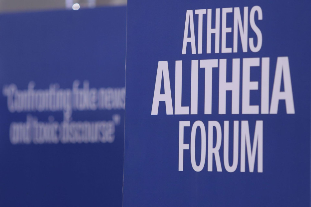 Athens Alitheia Forum: όσα έγιναν την πρώτη μέρα - Σήμερα η ομιλία Μητσοτάκη