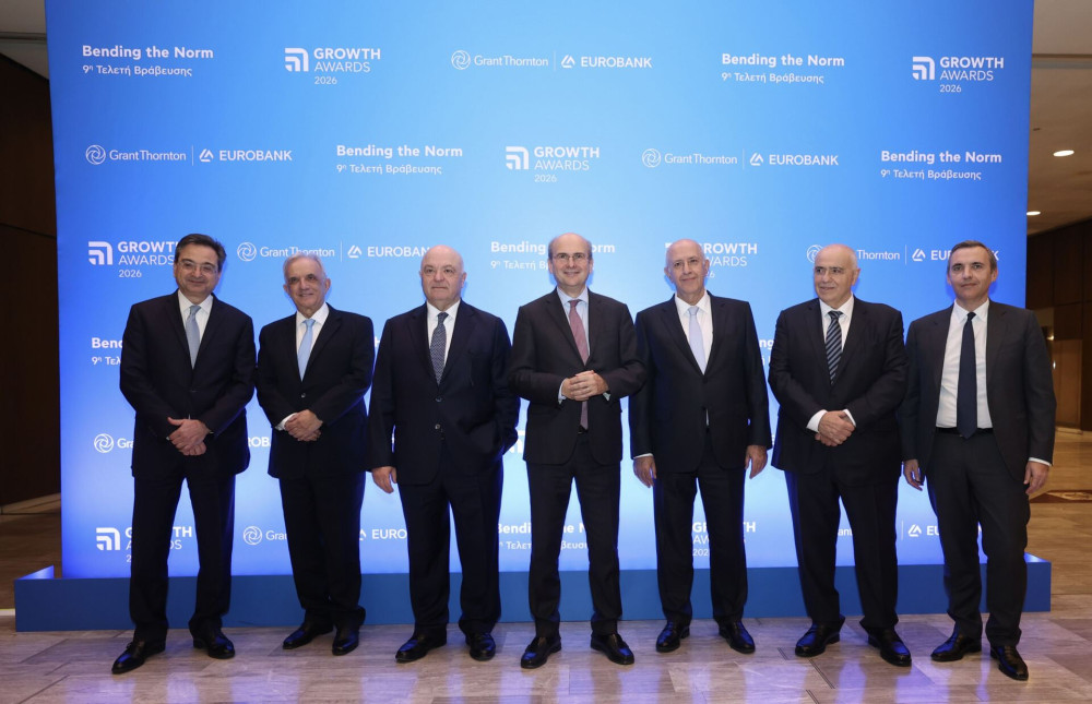 EUROBANK - GROWTH AWARDS 2026: για 9η χρονιά δίπλα στους  πρωτοπόρους της ανάπτυξης (photos)