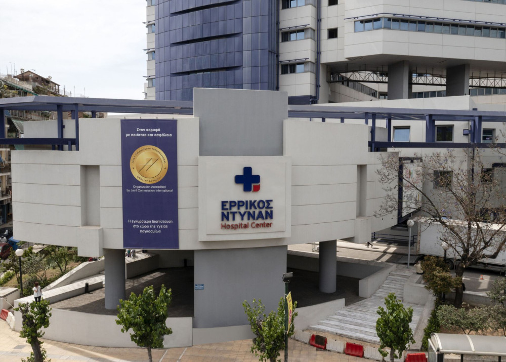 Νοσοκομείο Ερρίκος Ντυνάν: η πρώτη διαστοματική ρομποτική επέμβαση θυρεοειδούς στην Ελλάδα (photos)