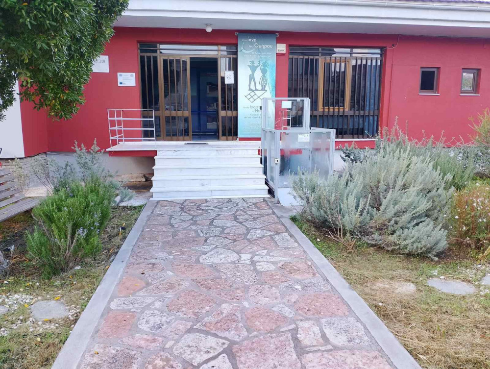 Αναβαθμίζεται πλήρως το Αρχαιολογικό Μουσείο της Ιθάκης