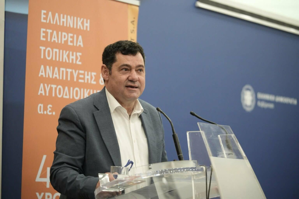 Κλιματική κρίση και επισιτιστική ασφάλεια στο επίκεντρο της καταληκτικής ημερίδας του προγράμματος THALLA