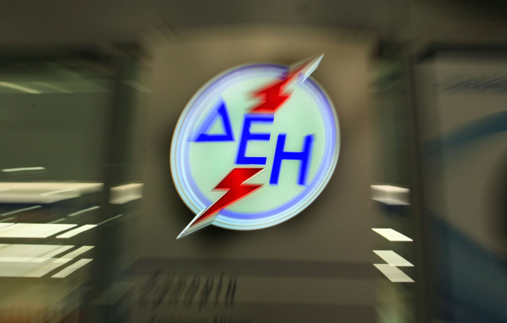 ΔΕΗ: έφτασαν τα 18 δισ. ευρώ οι προσφορές για την ΑΜΚ