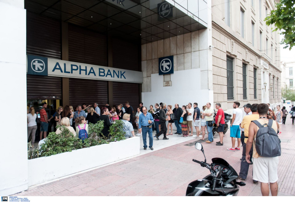 ΔΥΠΑ: από 2 Απριλίου η προπληρωμή επιδομάτων, παροχών και Δώρου Πάσχα