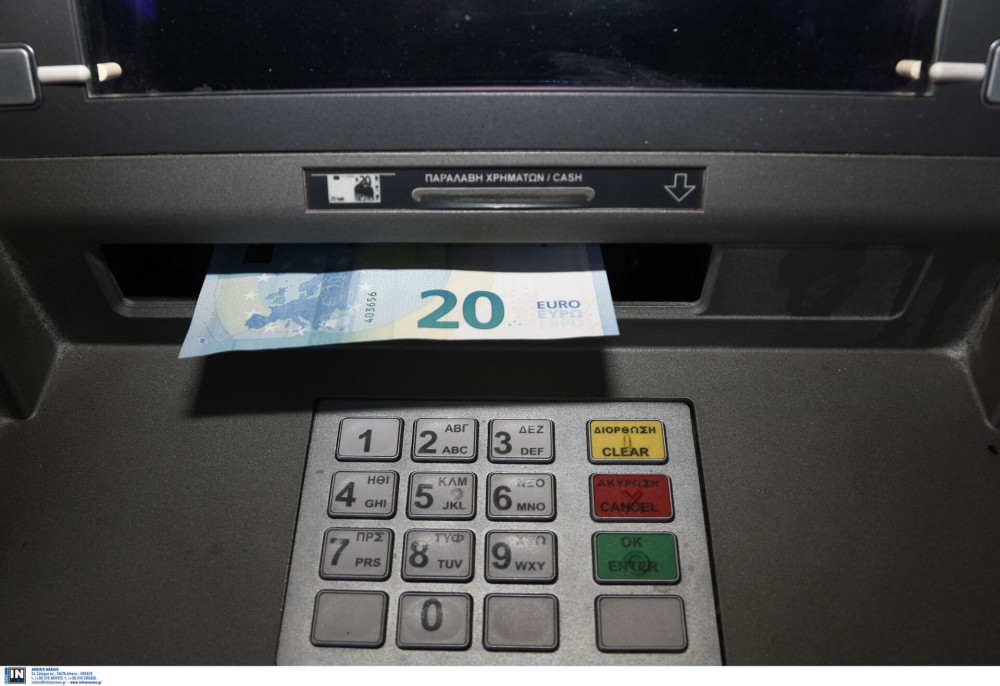 Οι πληρωμές από τον e-ΕΦΚΑ και τη ΔΥΠΑ από σήμερα έως τις 09/04