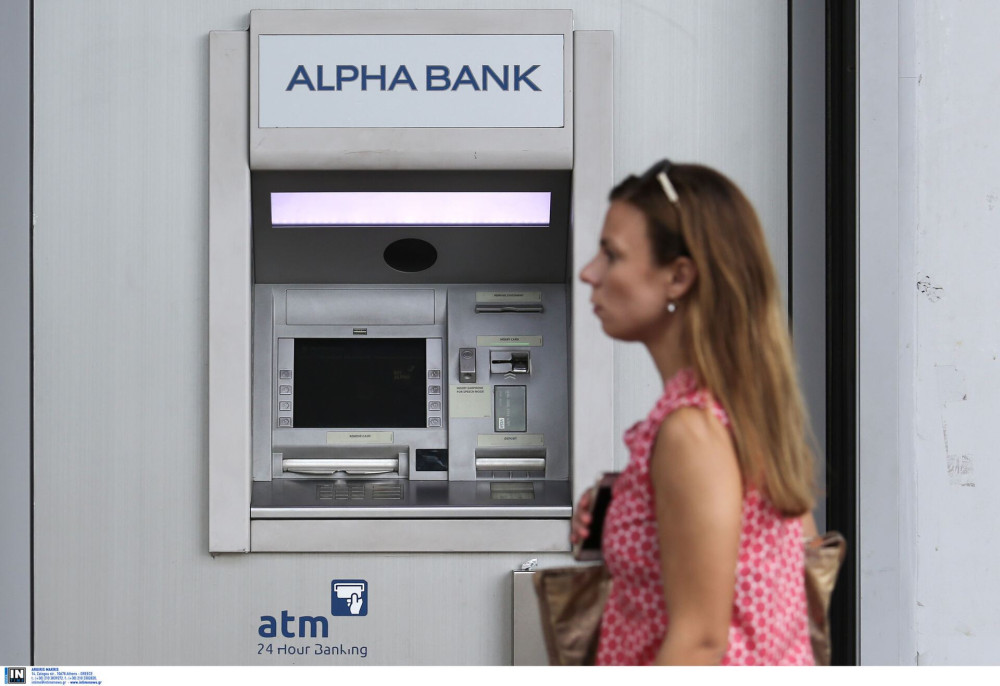Alpha Bank: στα 20,20 ευρώ ανά μετοχή η δημόσια πρόταση για την Alpha Trust Holdings