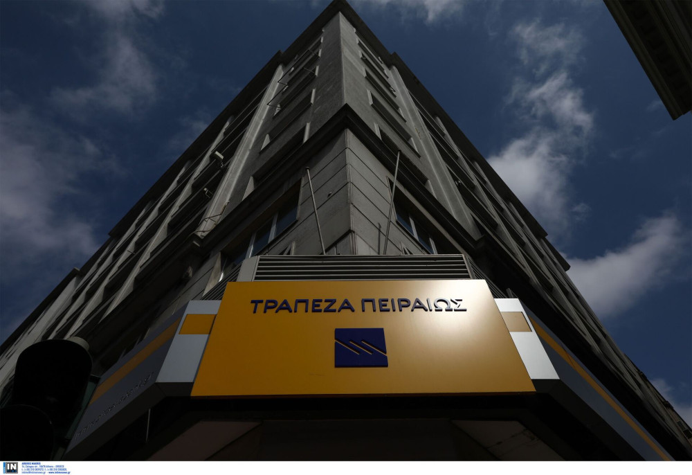Τράπεζα Πειραιώς: για έκτη συνεχή χρονιά στη λίστα Europe’s Climate Leaders