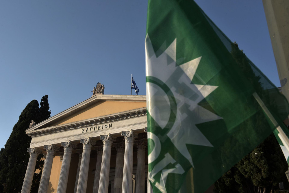 ΠΑΣΟΚ: μιλάνε για «υποδίκους» αυτοί που τυχαία δεν είναι στο… Γκουαντάναμο