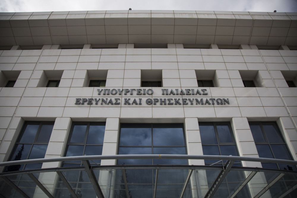 Αναπληρωτές: 23.020 προσλήψεις στην Α’ Φάση - Όλα τα ονόματα