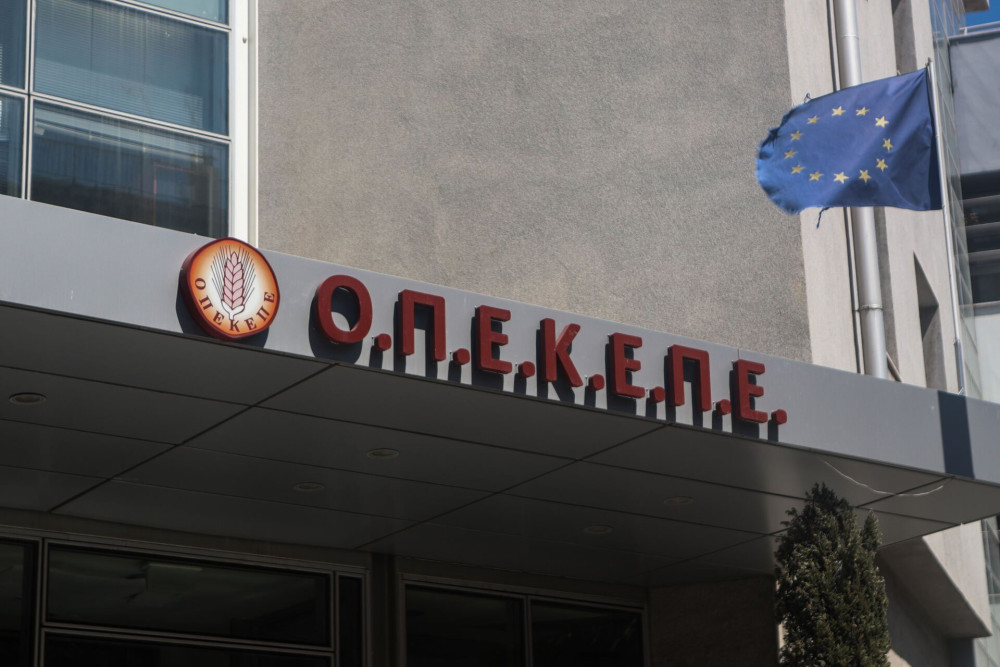Η κατάρρευση των συκοφαντιών