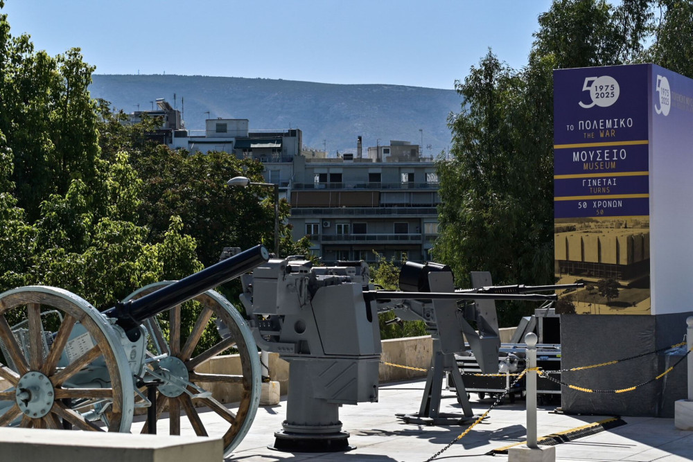 25η Μαρτίου: δωρεάν η είσοδος στα μουσεία όλης της χώρας λόγω της εθνικής επετείου