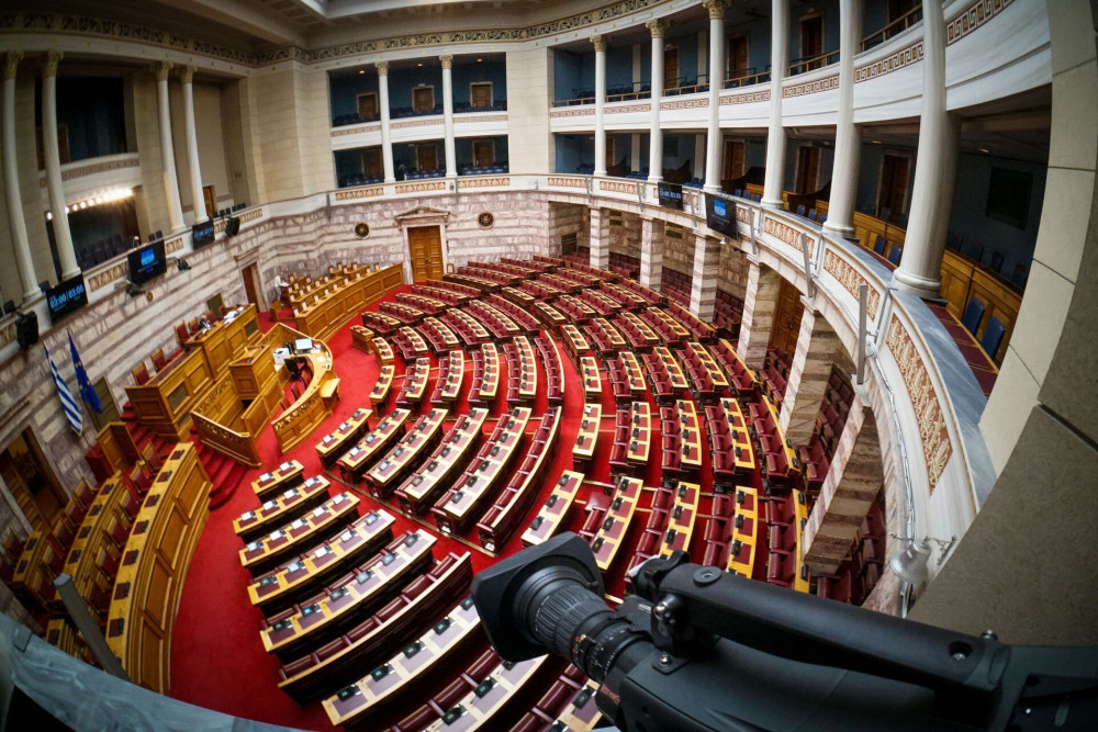 Επιτροπή Δεοντολογίας: εισηγήθηκε ομόφωνα την άρση ασυλίας  Χατζηβασιλείου και Αθανασίου