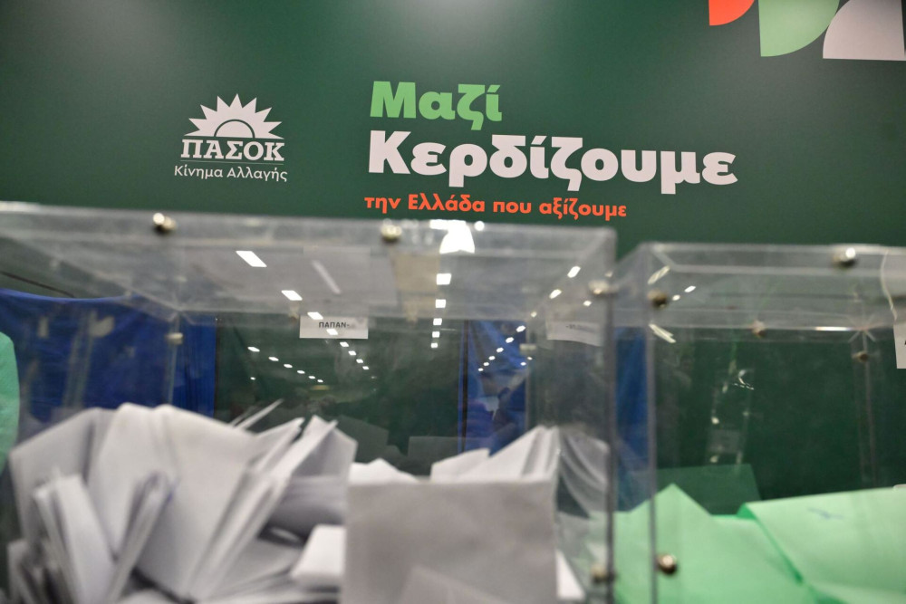 Το ΠΑΣΟΚ αυτοπαγιδεύτηκε και θα το πληρώσει
