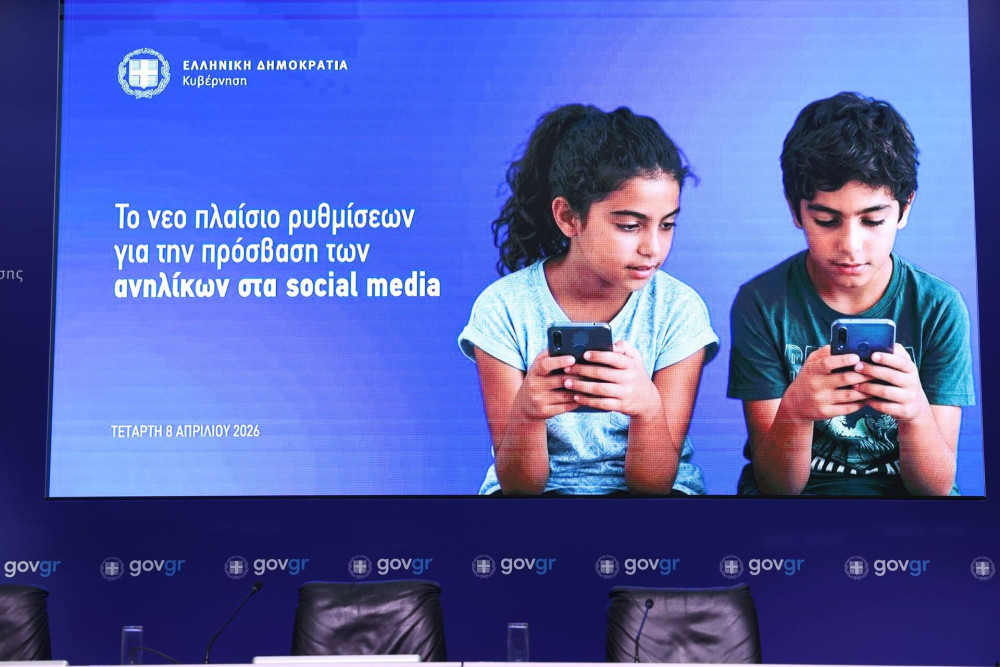 Τι ισχύει για την απαγόρευση των social media στα παιδιά κάτω των 15 ετών - Δέκα ερωταπαντήσεις