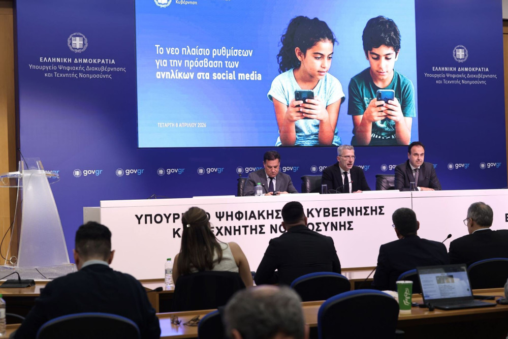 Απαγόρευση Ιnstagram, Facebook, TikTok, Snapchat για παιδιά κάτω των 15: πώς θα εφαρμοστεί